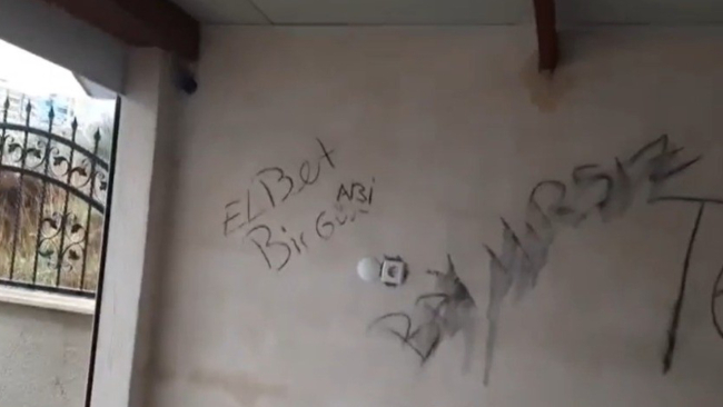 Kuşadası'nda bir hırsız evi soyup duvara 'teşekkürler' yazdı